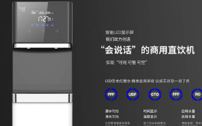 為什么要選擇GE通用？昆山GE通用