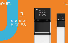 不知從什麼時(shí)候商用凈水器已進(jìn)駐千萬家企業(yè)！