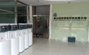 GE通用凈水器入駐昆山模具五金制造公司,升級(jí)飲水系統(tǒng)！