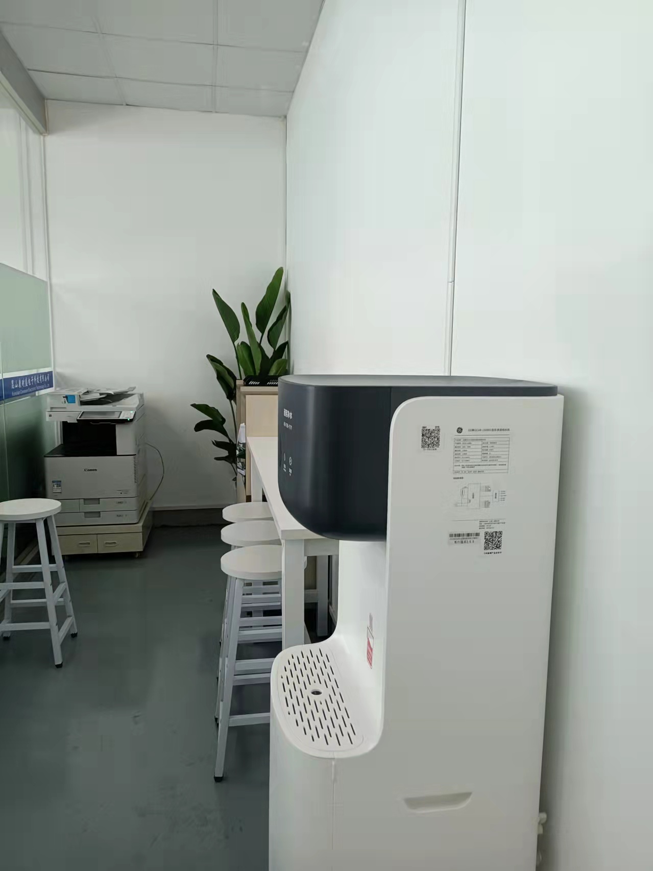 商用凈水機(jī)